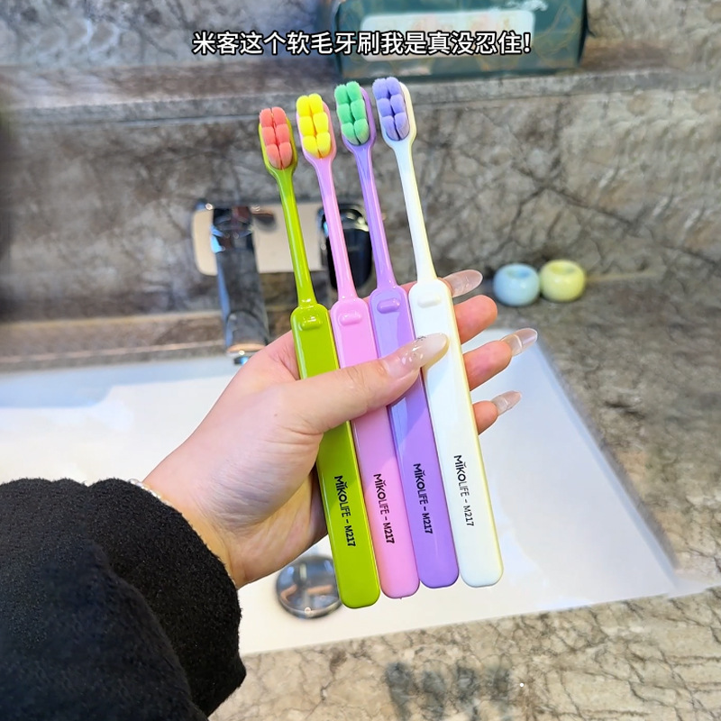 Mike 10,000-Bristle Toothbrush Soft-Bristled Pregnant Women Confinement Special Postpartum Adults High-End Ultra-Fine Hair Small Head Home Wholesale Mike 10,000-Bristle Toothbrush Soft-Bristled Pregnant Women Confinement Special Postpartum Adults High-End Ultra-Fine Hair Small Head Home Wholesale