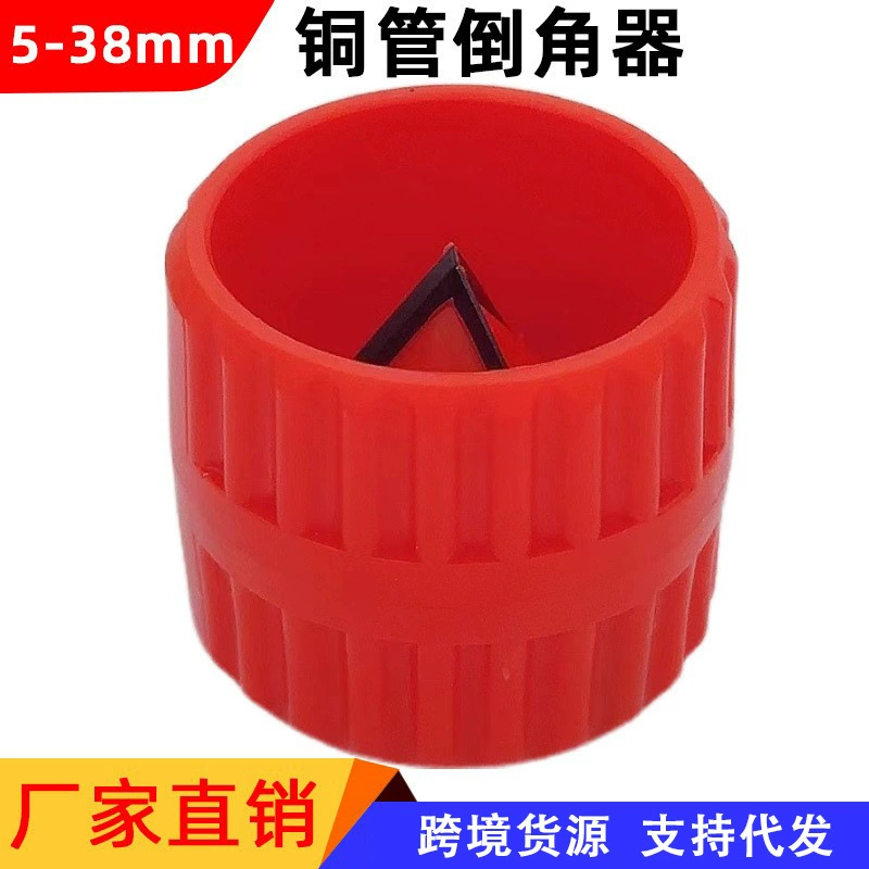 Металлический металлизатор медной трубы Внутренний и внешний круглые обшивка Внутреннее и наружное отверстия Пластиковые медные трубочные металлизаторы откидные шарниры