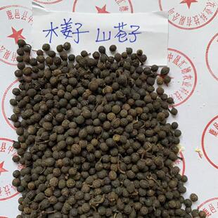 ɽ�n��ľ���Ӹ�؛����{���������^����Ͻ���ľ����ɽ����