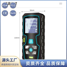 水质分析仪;其他实验仪器;PH计