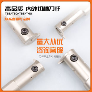 �ȿײ۵� ���؃Ȳ۵��U MGIVR2016/2520-3/-2/-4��ۃ��в۵����]