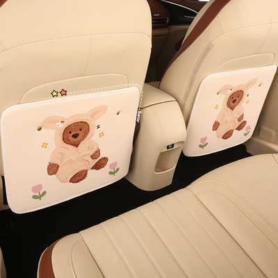 Pad, Leather Printed Seat Back: Chair back anti-kick pad