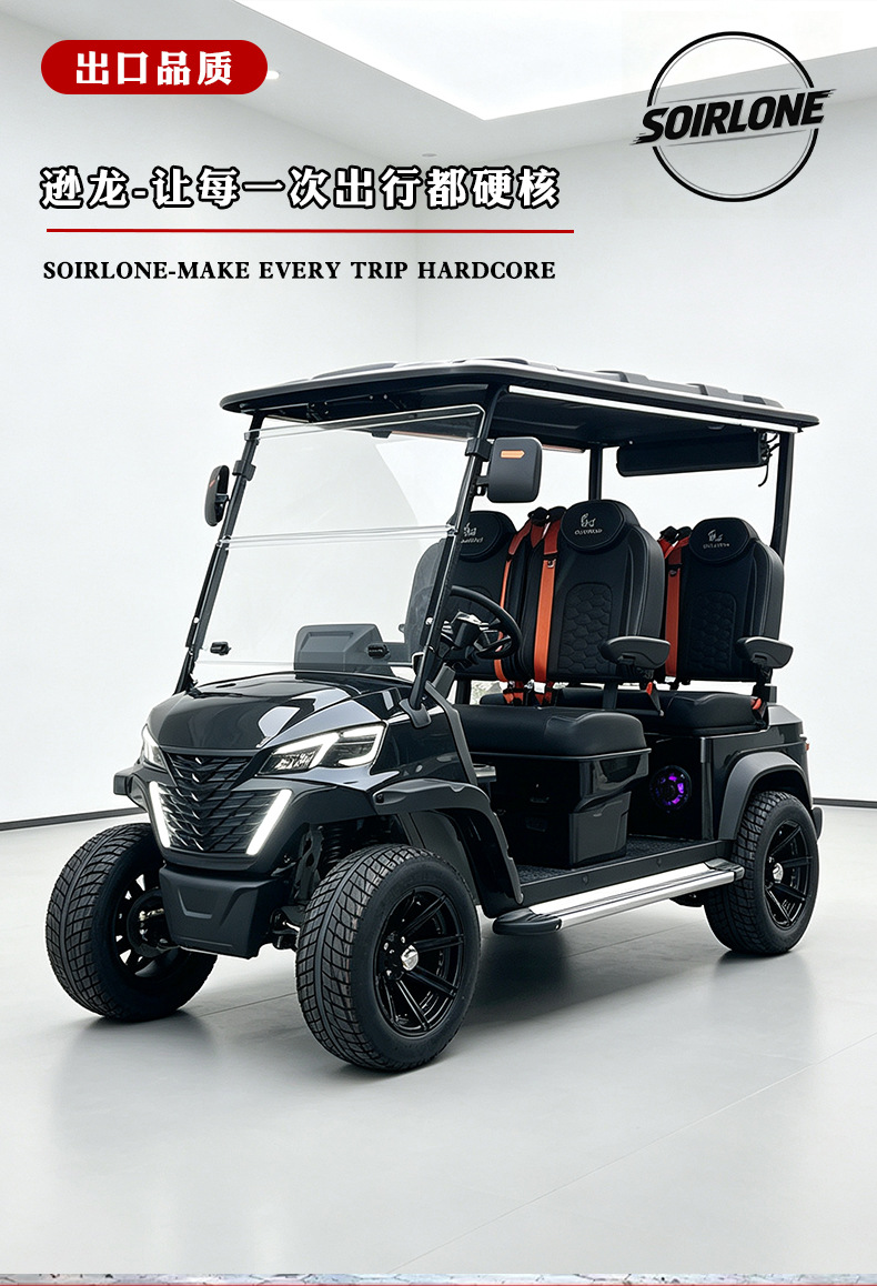 New model, two-seater golf cart powered by a lithium battery, off-road version, heavy-duty electric farm vehicle with hydraulic dump function