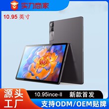 10.95��ɲ忨4Gȫ�Wͨ�˺��̄��k���ʘ��S�����lƽ����X