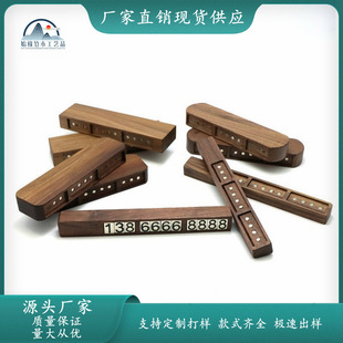 Դ�^�S���R�rͣ܇�ƺں���ľŲ܇���[��܇�d�R�rͣ܇̖�a�Ƶ���