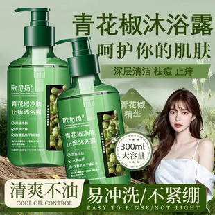 ���Sֱ�N�໨�����wֹ�W��ԡ¶���w�澏������Ƹ�����ԡ��  ���l