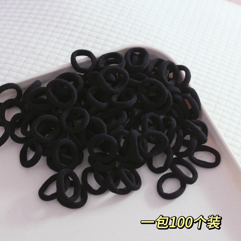 100 루트 [블랙]]