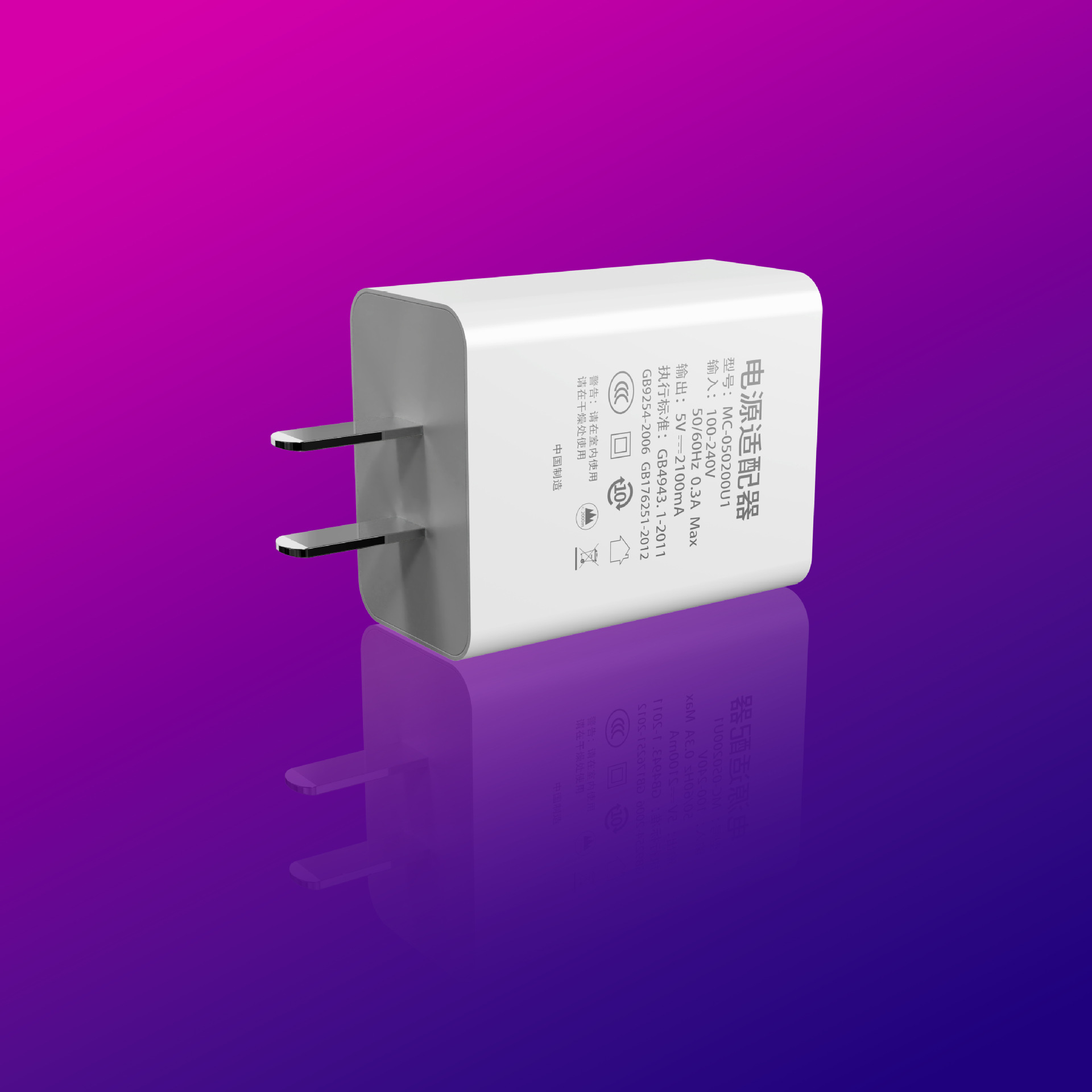 Certificación 3C 5v2a cargador USB cabezal de carga 5v1a adaptador de alimentación enchufe de carga rápida de teléfonos móviles al por mayor