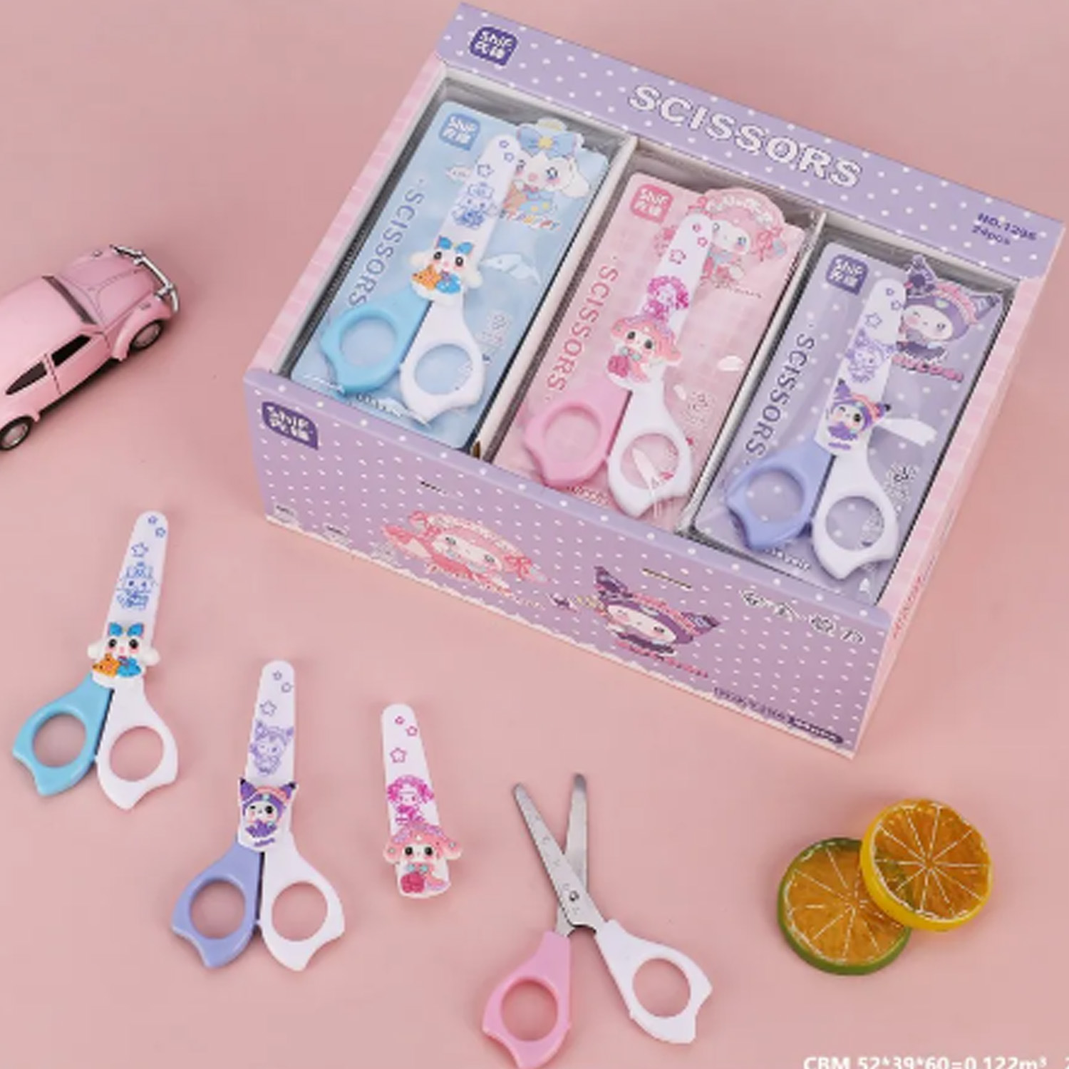 산리오 가위 [랜덤 1개]