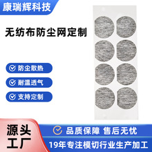 ���Ɵo�������m�W���zͨ�L����ɢ��W�ֶ��C Ͳ���ßo�������m�W