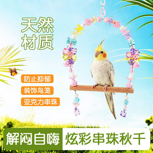 �W�^��ǧ��ҧ�昷��ɫ�������B���Ӗ��ĥ���␞ĵ�����P���l�N��