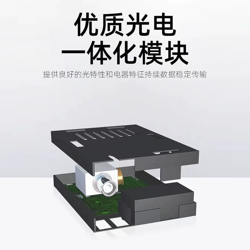 NETLINK оптоволоконный приемопередатчик HTB-GS-03AB3100 пара 4100 одномодовый на 25КМ