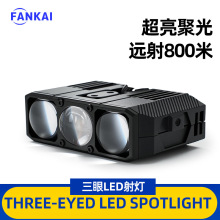 ��������h��800�׳������۹�85��ͨ���оW�����ş���܇Ħ��܇