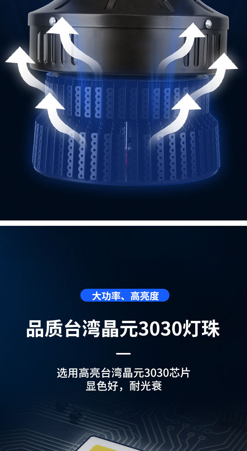 高低塔_03.jpg