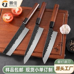 Household composite steel forged chef knife 9Cr18Mov retro surface treatment multi-use kitchen knife octagonal handle chef knife