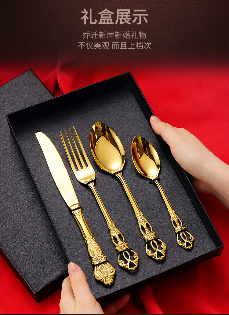 皇庭系列餐具详情_14