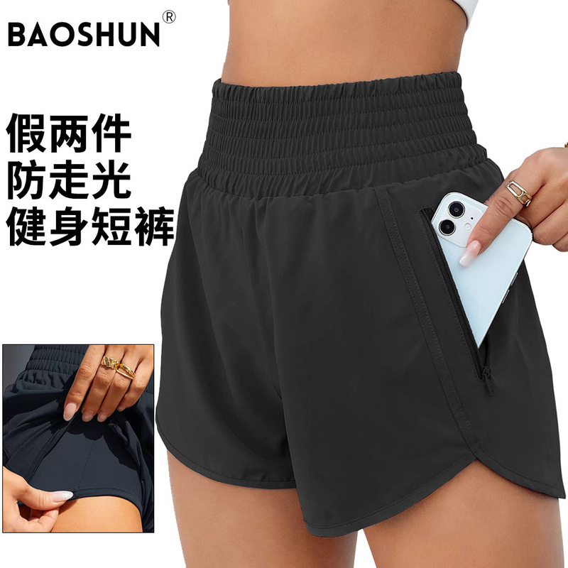 Cross-border Pocket Quick-drying Yoga Shorts Fake Two-piece Double-layer Anti-walking High Waist Three-point Fitness Shorts Cross-border Pocket Quick-drying Yoga Shorts Fake Two-piece Double-layer Anti-walking High Waist Three-point Fitness Shorts