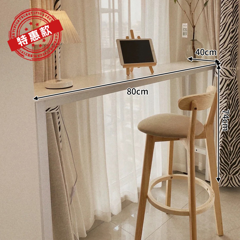 Mesa pequeña y estrecha junto a la pared, barra de comedor súper estrecha para el hogar, mesa larga de una palabra, estante de la sala de estar, barra larga de piso, gabinete estrecho, arte de hierro
