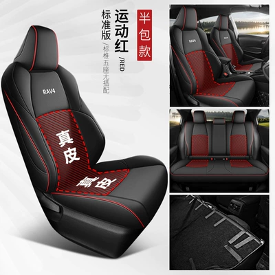 Special Car Seat Cover Full: Modelə uyğun (Original) oturacaq örtükləri - sports-red-middle-leather-standard-edition-rear-back-half-pack-toyota-rav4-rong-fang
