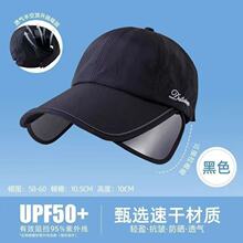 ���ֵ�ļ�����ñ��Ů�¿�Ӵ�ñ�ܑ����\������ñ��̫�ñŮ