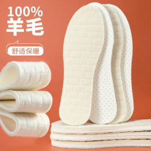 ëzůЬ|ŮӺܛmߏëq