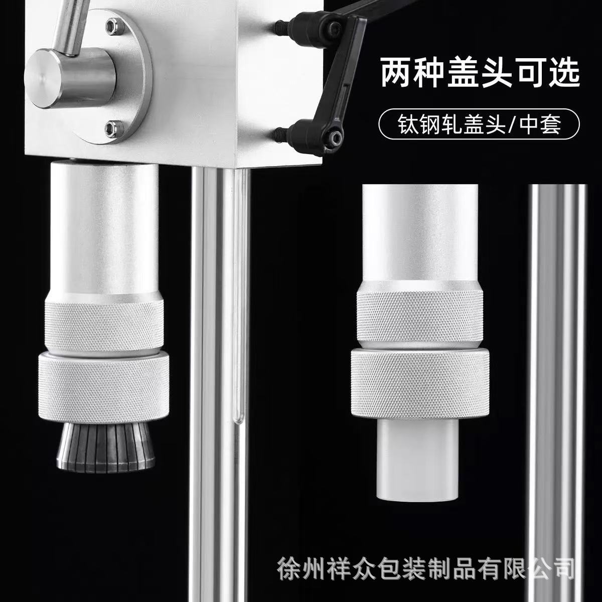 3 - en - 1 portátil 13 15 baioneta máquina de sellado de botellas de perfume tarjeta de plástico de aluminio semiautomático prensa máquina de bloqueo de perfume