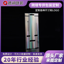 定制异形跨境彩色五金索具纸卡标签吸塑售后卡吊牌工厂LOGO印刷