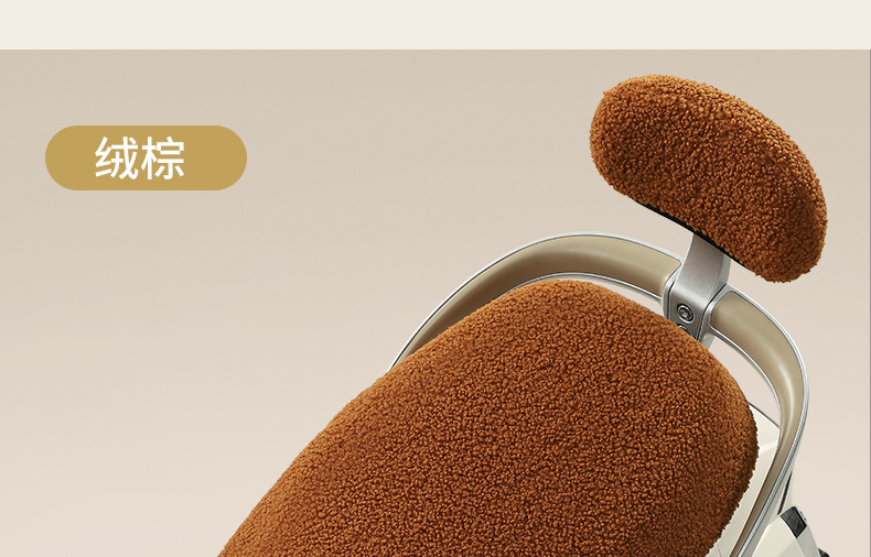 Suitable for Electric Vehicle Seat Cushion Cover, Thick Plush Autumn and Winter Warm and Comfortable Shock-Absorbing Cute High-Value Seat Cushion