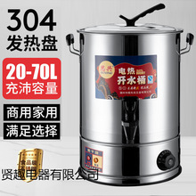 늟��ˮͰ����һ�w�_ˮͰ��ˮ�����ß�ˮ�ش�������������șͰ