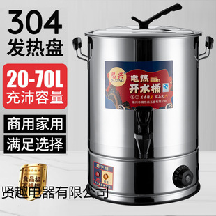 늟��ˮͰ����һ�w�_ˮͰ��ˮ�����ß�ˮ�ش�������������șͰ