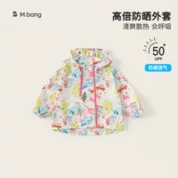 Детская одежда Youbao, летние топы с индивидуальным принтом для мальчиков, куртка с капюшоном, легкая солнцезащитная одежда для мальчиков с двойной молнией