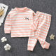 Children's Autumn Clothes and Pants suit 2023 Color Cotton Underwear Pajamas for Boys and Girls Home Clothes Baby Clothes for Autumn