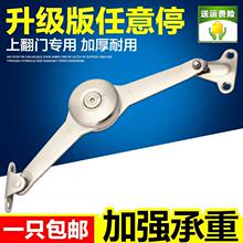 �Ϸ��T�S��ͣ��� �����Ϸ��T�ۯB֧�ΗU ����ͣ�Ϸ����U���T��