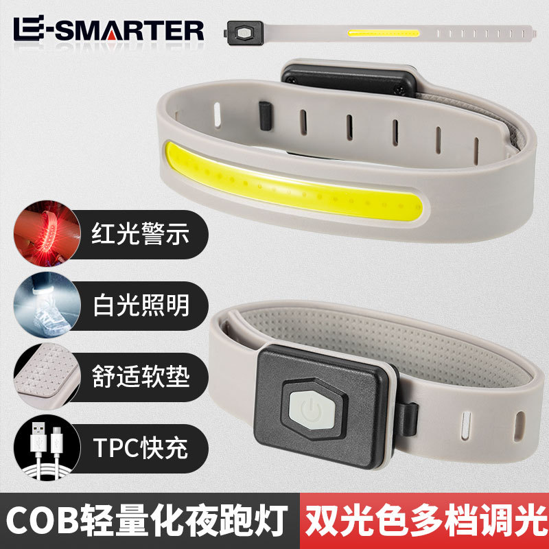 Lámpara de muñeca acolchada transfronteriza, luz roja y blanca, equipo de protección deportiva especial para correr de noche, luz de muñeca recargable de larga duración