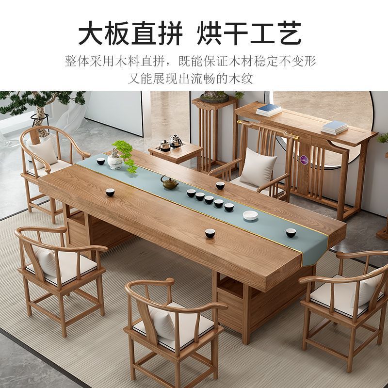 Mesa de té de madera sólida combinación de nuevo estilo chino de madera doméstica Kung Fu mesa de té de oficina integrada un conjunto completo de mesa de té