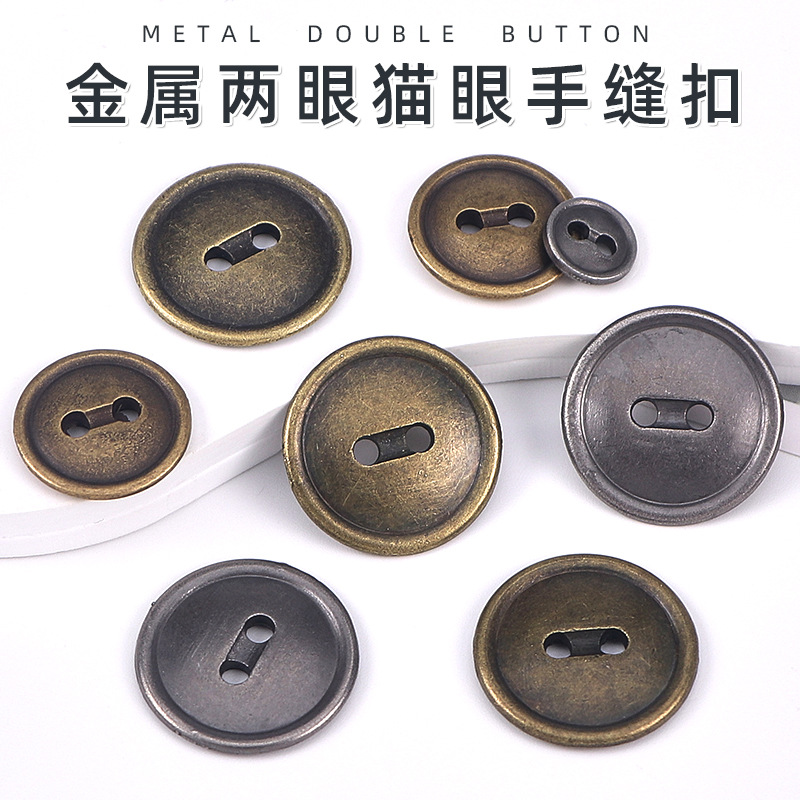 Factory Supply Two Eyes Thin Edge Cat's Eye Metal Buttons Retro Alloy Buttons Men's Shirt Buckle Bronze Pants Buckle