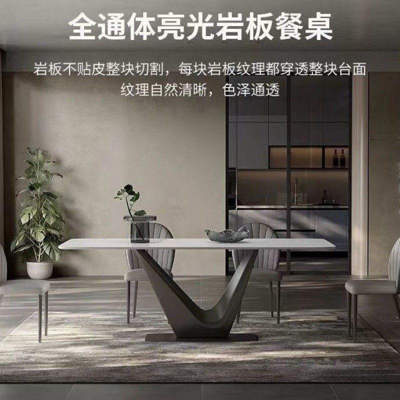 Modern Luxury Stone Slab Dining Table with Advanced V-Support Brackets, 2023 New Model, Stable Rectangular Eating Table