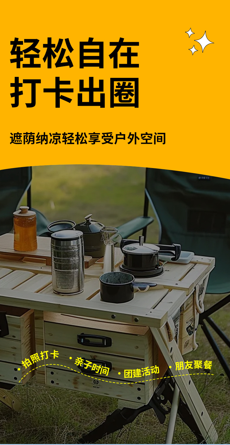Vinyl Outdoor Camping Style Canopy Butterfly-Shaped Sunshade Cooling Canopy Sun Protection Custom Rainproof Sunshade Sail Cross-Border Tent