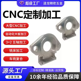 CNC加工;其他机械加工;滚筒