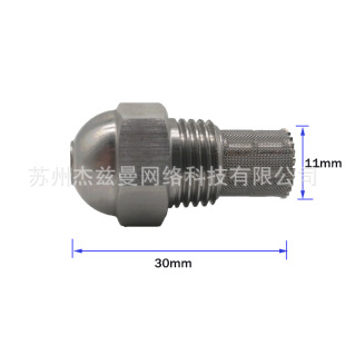 1/4''�͇��첻�P䓇����F��A�Fȼ�͇����F����s���m�������