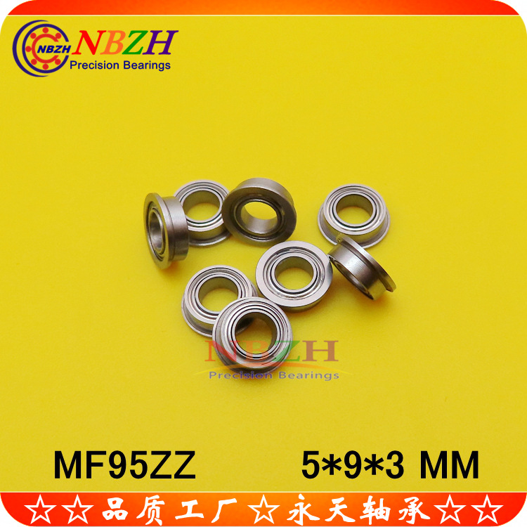 不锈钢 法兰杯士轴承 SMF95  MF95ZZ DDLF-950ZZ 5*9*10.2*3 mm