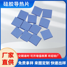 ������zƬ ����^�����z�|�ߌ���ϵ�������|�S��ֱ�����I����