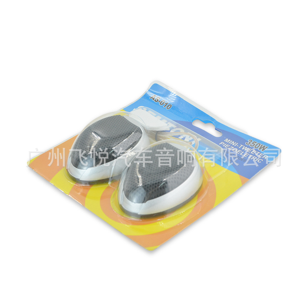 Foreign Trade Wholesale Tweeter As010 Tweeter 106 Silver Tweeter Speaker Large Quantity and Excellent Price