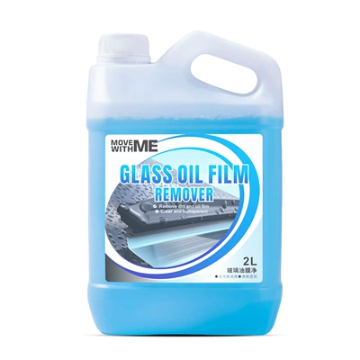 Car Glass Water Powerful Decontamination and Oil Film Removal Car Shellac Summer Concentrated Wiper Water Universal Wholesale for All Seasons (Glass agent) - 2l-glass-oil-film-net-blue