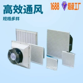 其他机床附件;换热制冷空调;配电柜