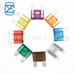 插片保险丝 电动车充保险丝 中号 汽车保险片 中号汽车保险丝 20A