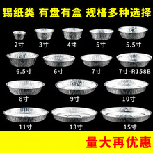 һ�����a���П�������л��׷������u���w�����a���P�ͺд��N