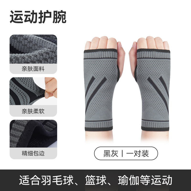 Guantes de ejercicios deportivos femeninos para estudiantes de voleibol para el examen de ingreso a la escuela secundaria, guantes de muñeca para muñeca esguesa