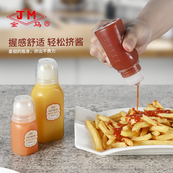Salad bottle squeezing storage bottle tomato sauce jam bottle sauce…
