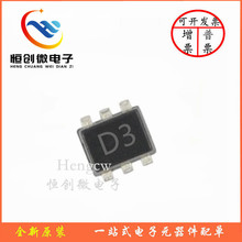 ȫ��ԭװEMD3 SOT-563��װ˫���־����(����:PNP V:-50 mA:-100)